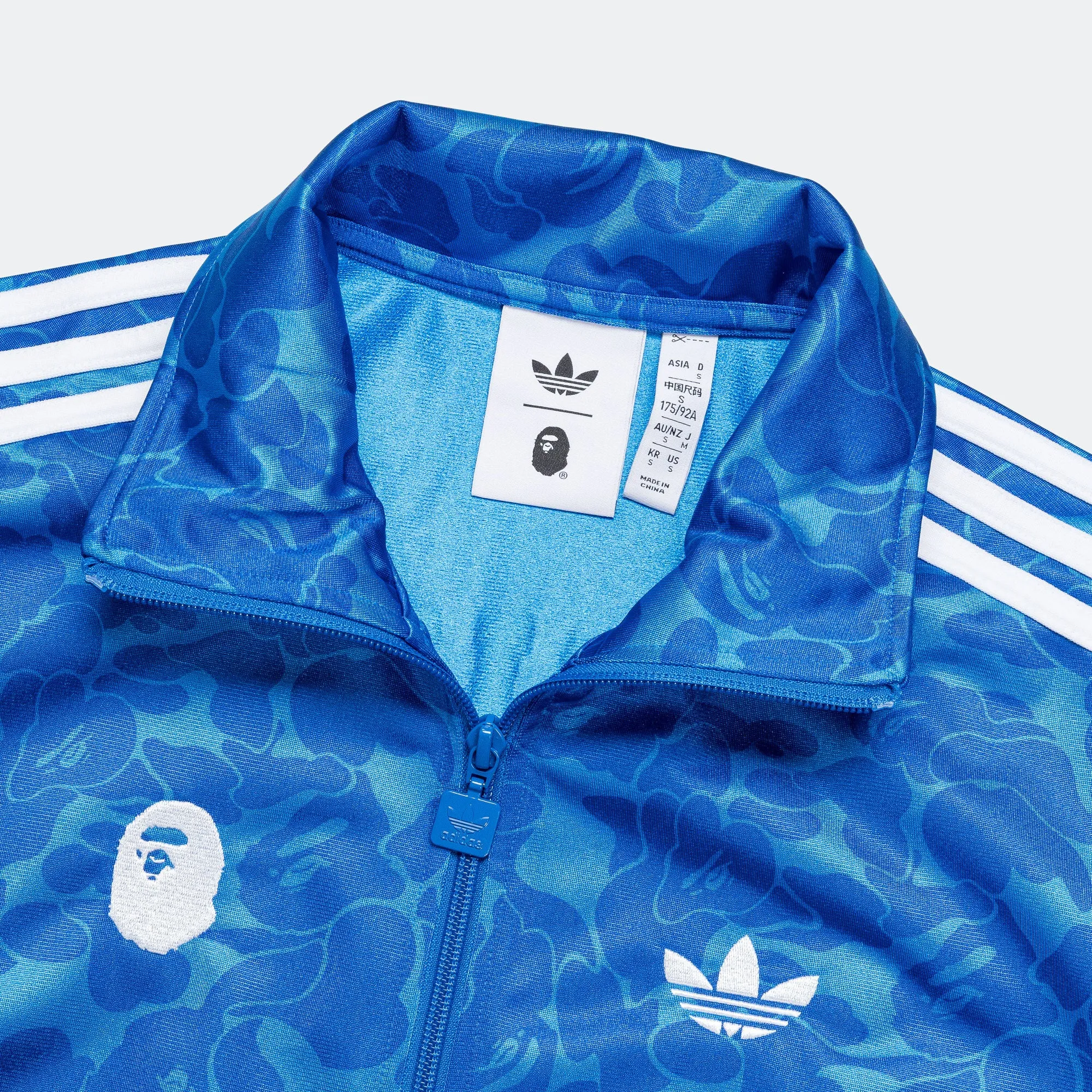 FB Track Top AOP x BAPE - Blue
