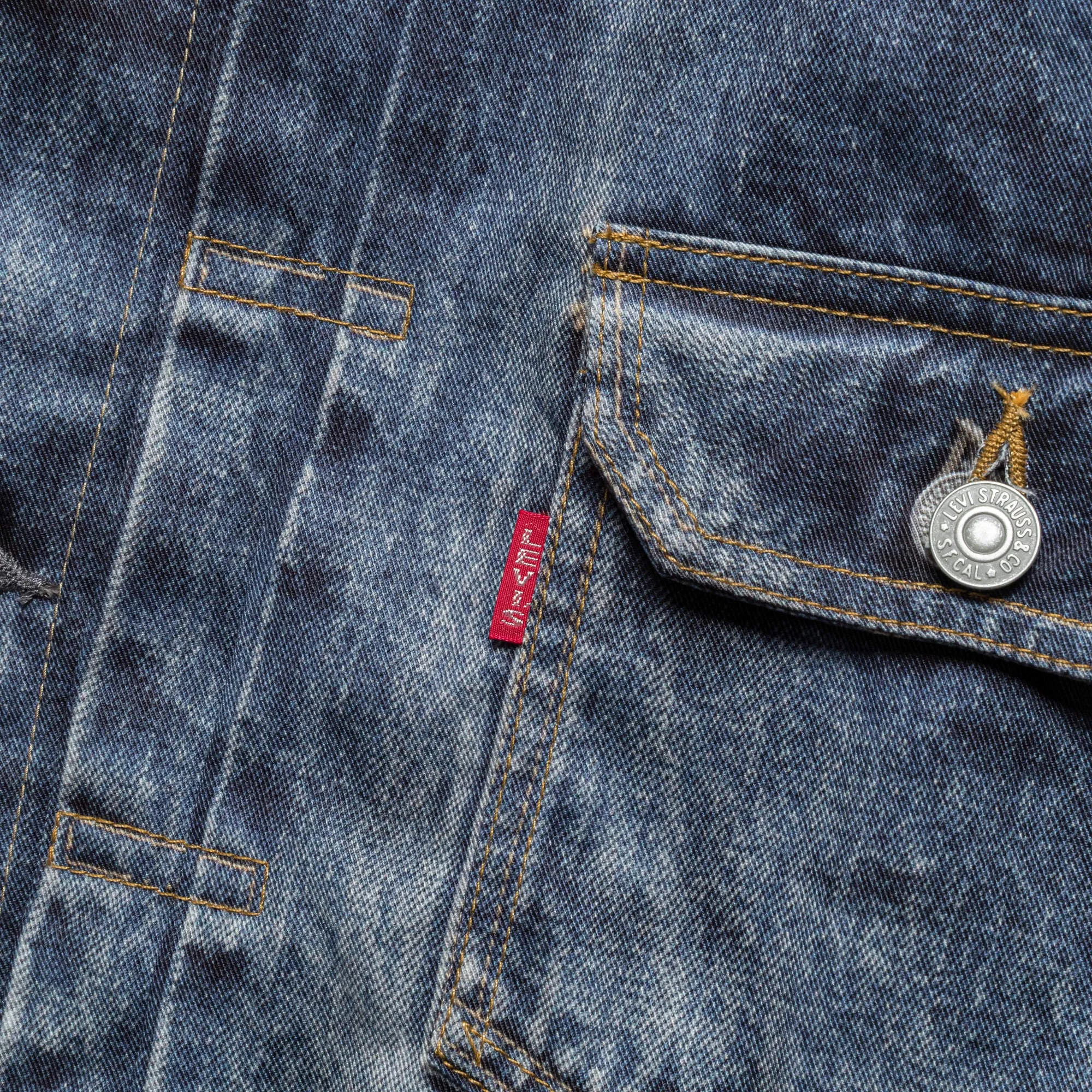 Nylon Twill Inkjet Print Jacket x Levi's - Indigo
