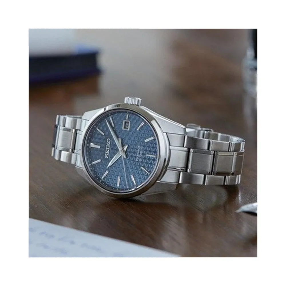 Seiko Presage Automatic Stainless Steel Mens Watch SPB167J1