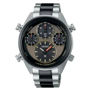 Seiko Prospex Speedtimer Chronograph Solar Watch SFJ005P1 - Limited Edition
