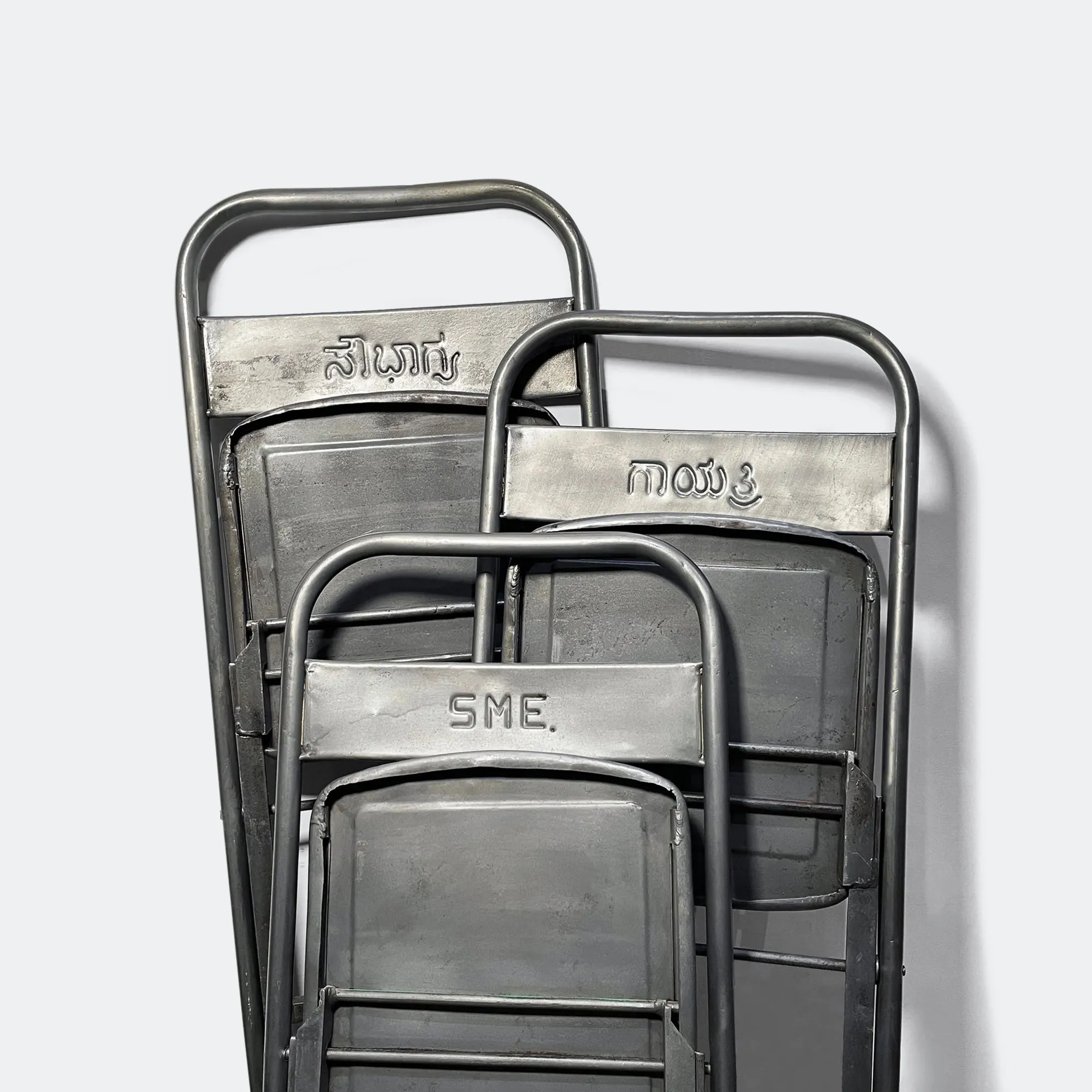 Vintage Steel Folding Chair - Natural